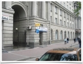 Объявление №43889248: Продажа универсального помещения 63,3 м2 с арендатором