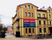 Объявление №46118444: Продажа объекта с арендатором с окупаемостью 5,5 лет