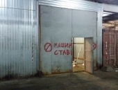 ������ ������ 320 ��.� ���������� ����� - ������������ ������������, ������ ��������� �����-���������